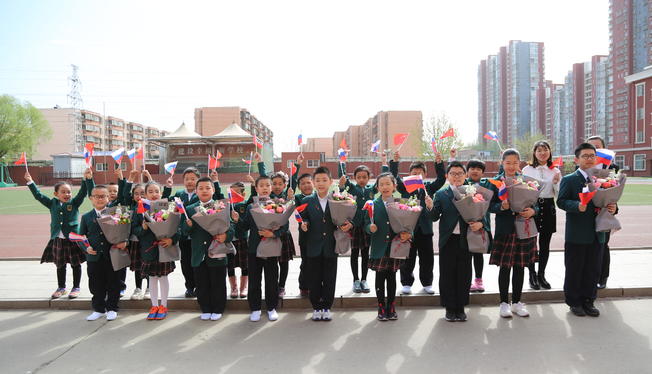 Школа в Китае